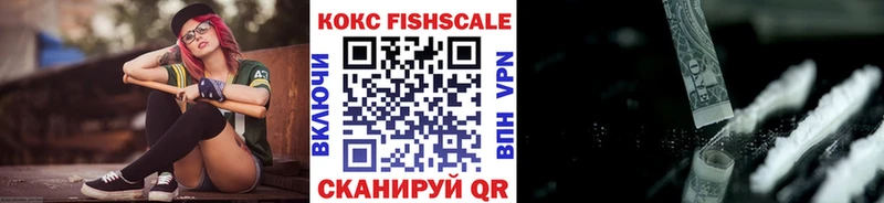 Продажа наркотиков Грязи A PVP Экстази Меф Гашиш Марихуана