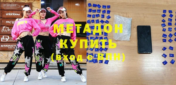 соль курить ск Алексин