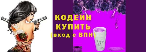меф Дмитровск