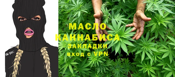 спайс Алексеевка