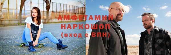 марки lsd Арсеньев