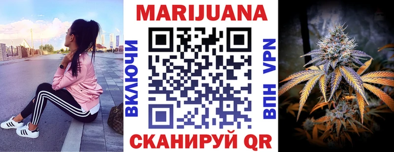 kraken онион  Грязи  Бошки Шишки SATIVA & INDICA 